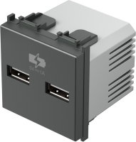 LADEGER&Auml;T USB 5V 1A 2M